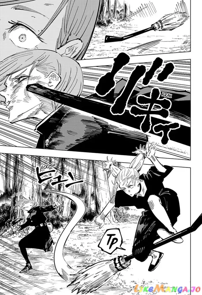 Jujutsu Kaisen Chapter 40 image 17_optimized